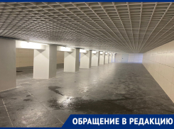 «Все работы насмарку!»: гидроизолированный подземный «пешеходник» в Воронеже начало заливать водой