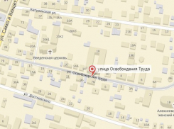 Улица Освобождения труда в Воронеже будет перекрыта на праздник Крещения