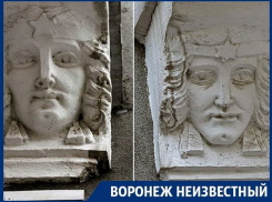 Где в центре Воронежа архитектор спрятал масонские символы