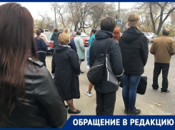 О расширении забастовки воронежских маршрутчиков сообщила пассажирка