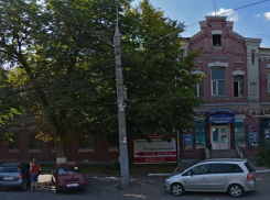 В Воронеже ищут чиновника, умеющего пользоваться электронной почтой