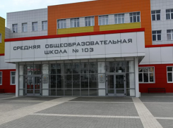 Запись откровенного разговора учителя о разводах спровоцировала проверку в Воронеже