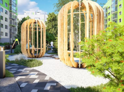  Ключи от «Счастья»