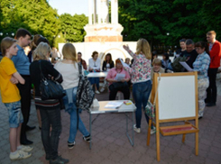 Воронежские власти рассказали, как проходит обучение английскому на свежем воздухе