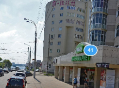 Воронежские власти для удобства перенесли остановку «Манежная»