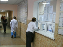 В Воронеже грипп и ОРВИ отступают