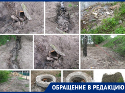 На берегу водохранилища воронежцы обнаружили тайный слив нечистот