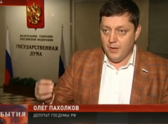 Олег Пахолков — для ТВЦ:  «Действия коллекторов должны быть полностью запрещены на территории России»