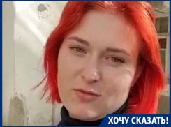 Семья с ребенком-инвалидом опасается катастрофы из-за Дома анимации в Воронеже