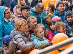 Праздник у Южного полюса 