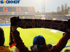 «Факел» проиграл ЦСКА в Москве 