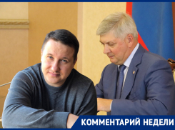 Вы держите людей за идиотов? – воронежский ютубер о пиаре правительства через блогеров