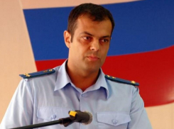 Отстранен воронежский прокурор, мать которого избежала тюрьмы