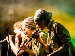 В Воронеже литовская регги-группа даст бесплатный концерт в рамках Платоновского фестиваля