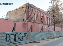 Что не так с экспертизой ценности построек хлебозавода №1