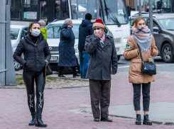 Большинство воронежцев заявили об ухудшении своего благосостояния за год