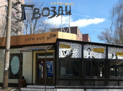 Воронежские власти не смогли снести «Гвозди» на Хользунова