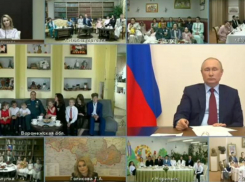 Президент страны лично поздравил многодетную семью из Воронежской области с Днём защиты детей