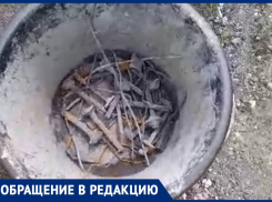 Дорога, сделанная из подручных средств, крайне возмутила жителей воронежского села