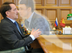 В воронежской мэрии появились «привидения»