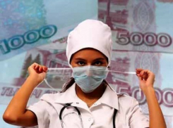 В Воронеже главврач превысила должностные полномочия