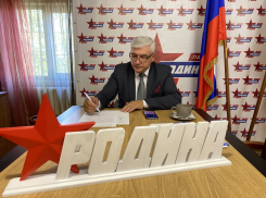 Любомир Радинович публично сложил полномочия председателя воронежской «Родины»