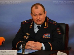 Источник: Начальник ГУ МВД по Воронежской области скоро покинет свой пост