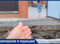 Сложную задачку поставили перед воронежцами 