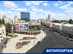 Как летний Воронеж возвращается к жизни