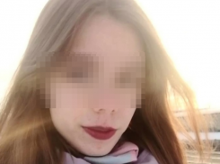 Три человека ответят в суде за жесткую расправу над 20-летней студенткой в Воронежской области 