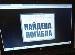 «Мы не успели»,- как проходили поиски пропавшей пенсионерки, которая погибла в воронежском лесу