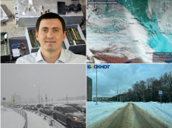 Главное в Воронеже: пробка имени Кстенина, подготовка к теракту и «Ольга»