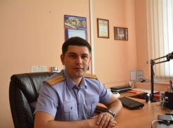 Воронежский следователь: «Помню каждое уголовное дело, которое я расследовал» 