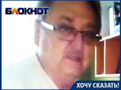 Нашу кровлю чинили несколько раз впустую! – воронежец Александр Кочеров