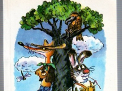 Студенты ВГУ будут читать сказки воспитанникам интерната для слабовидящих детей