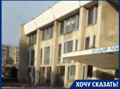 Ужасы забытого ДК показал воронежец на видео