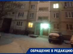 Воронежцы требуют МЧС признать их ситуацию с отоплением чрезвычайной
