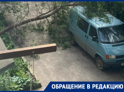 Природный блокиратор отрезал въезд в воронежский двор