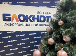 Вспомним вместе добрые дела «Блокнота» в 2021 году