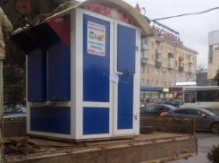 В центре Воронежа игровые автоматы были изъяты сотрудниками прокуратуры