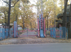 Детский лагерь, выставленный на Avito, еще и пустят с молотка за 219,4 млн рублей в Воронеже
