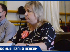 Глава поселения под Воронежем объяснила, почему передумала уходить в отставку