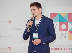 Константин Кузнецов стал новым главным архитектором Воронежа