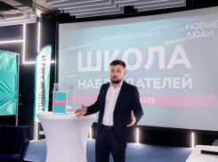 Школа наблюдателей: «Новые люди» подготовили более тысячи человек для работы в дни голосования