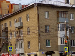 Воронежцев предупредили о гигантской сосульке в оживленном месте