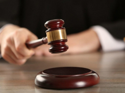 Финансовый глава Минобороны в Воронеже отделался штрафом за поборы с подчиненных