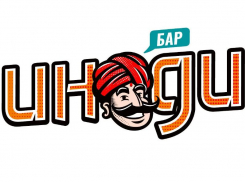 Встречайте праздники в «Инди»!