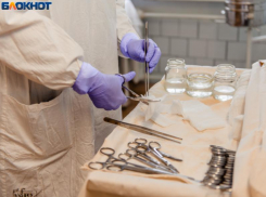 14-летний белгородский подросток подорвался на неизвестном предмете