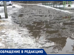 Частный сектора Воронежа превратился в мини-Венецию 