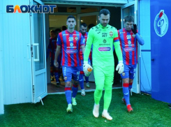 ЦСКА оштрафовали за выходку их игроков после матча с «Факелом» в Воронеже